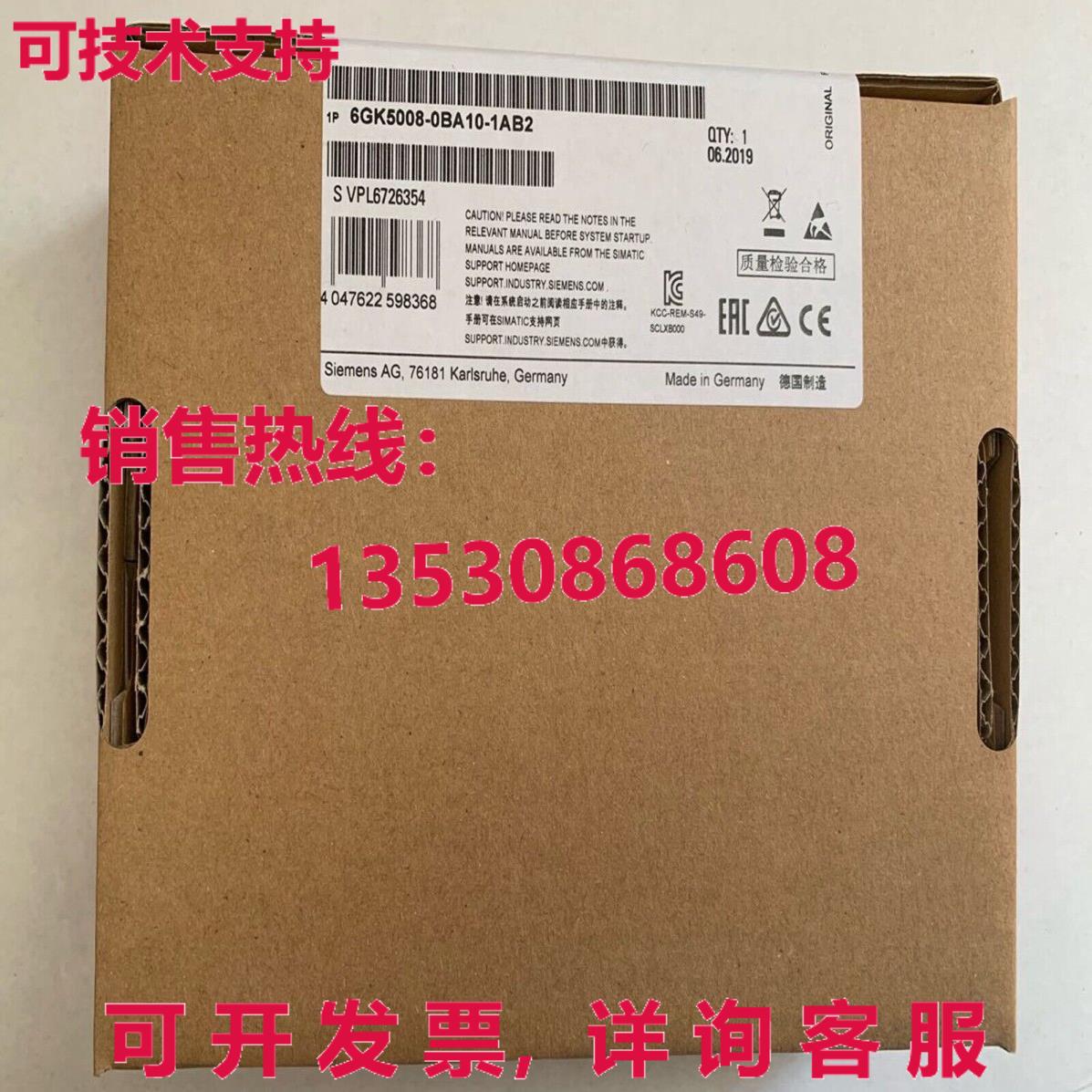 原装供应SIEMENS 6GK5008-0BA10-1AB2 6GK5 008-0BA10-1AB2 Indus