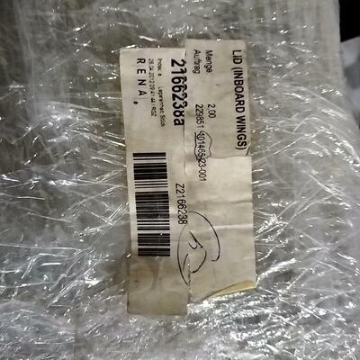 LID (INBOARD WINGS)议价