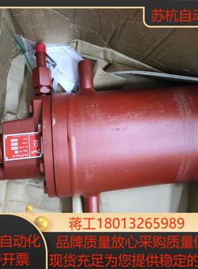 SV4浮球阀027B2024丹佛斯液位调节浮球阀全新正品原