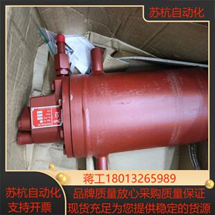 原 SV4浮球阀027B2024丹佛斯液位调节浮球阀全新正品