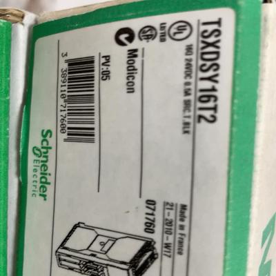 PLC模块TSXDSY16T2 TSXDEY16D2大