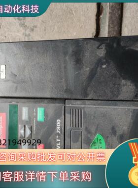 现货丹佛斯变频器5.5kwVLT2855PT4B  5.5KW