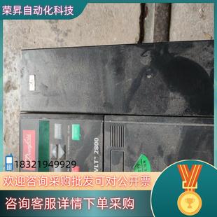 现货丹佛斯变频器5.5kwVLT2855PT4B 5.5KW