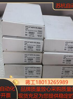 凌华ETX-AT-N270-18LXEGcpu主板原装