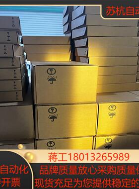 1756-L85E 货好，物超所值 需要的赶紧联系