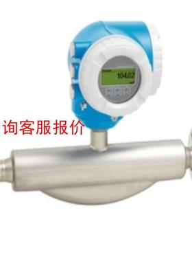 Proline Promass F 300