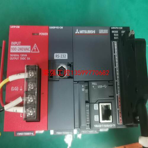 【荣强工控】三菱L系列L06CPU-CM ，L61ADP-R2-CM，L