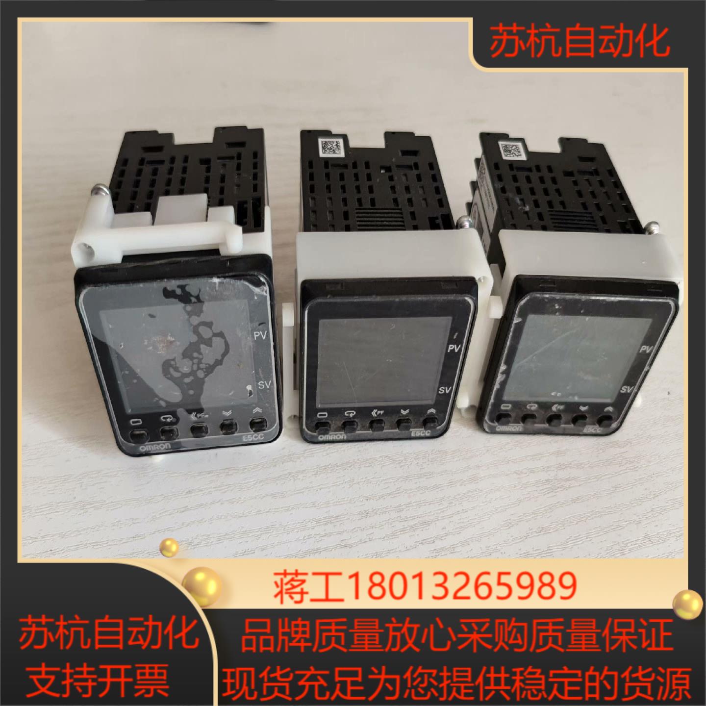 e5cc-rx2asm-800温控器，三个一