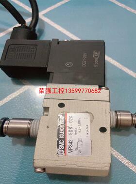 【荣强工控】VP342-5DB－02A