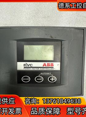 ABB功率因数控制器RVC12-5A。