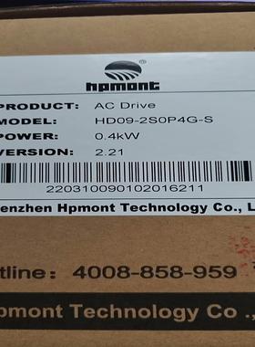 400w变频器 海浦蒙特hpmont单相变频器HD09-2S