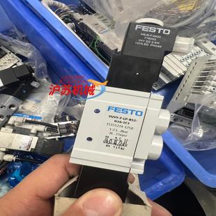 VUVY G14 B52 1C1 全新原装