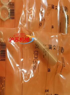 IGS212易福门原装正品ifm传感器需要的私聊