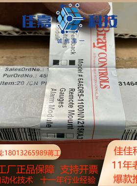 6DR5110-0NN00-5KA0 博雷Bray阀门定