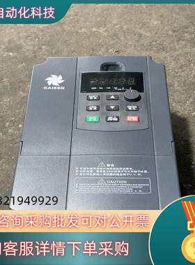 GAISEN4kW/5kW变频器功能片需