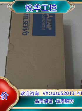 原装全新HG-KR13BJ伺服马达，保证商品为全新原装机器机议