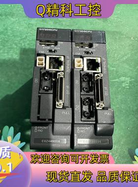 现货Q172DSCPU