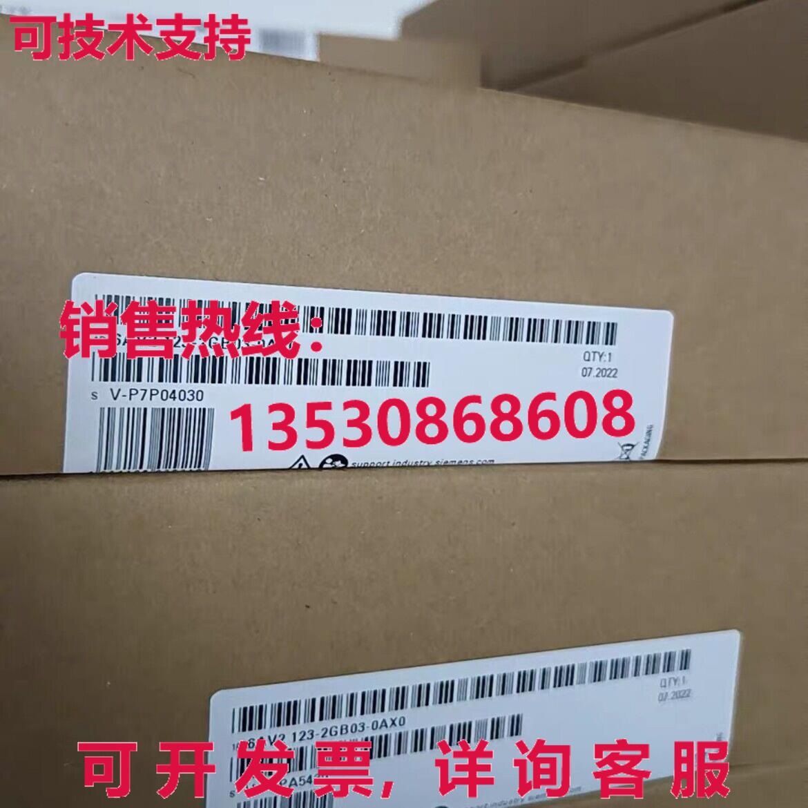 原装供应6AV2123-2GB03-0AX0  6AV2 123-2GB03-0AX0