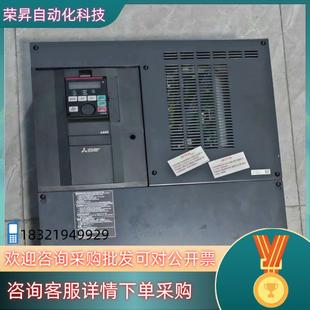 A840 变频器 00930 现货原装