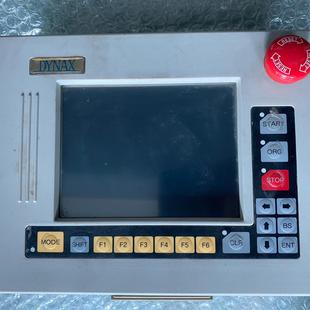 DYNAX显示屏Fics Atoms销售