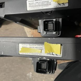 汇生 台达手持触摸屏HMC07 HMC07 议价 N511H52一台