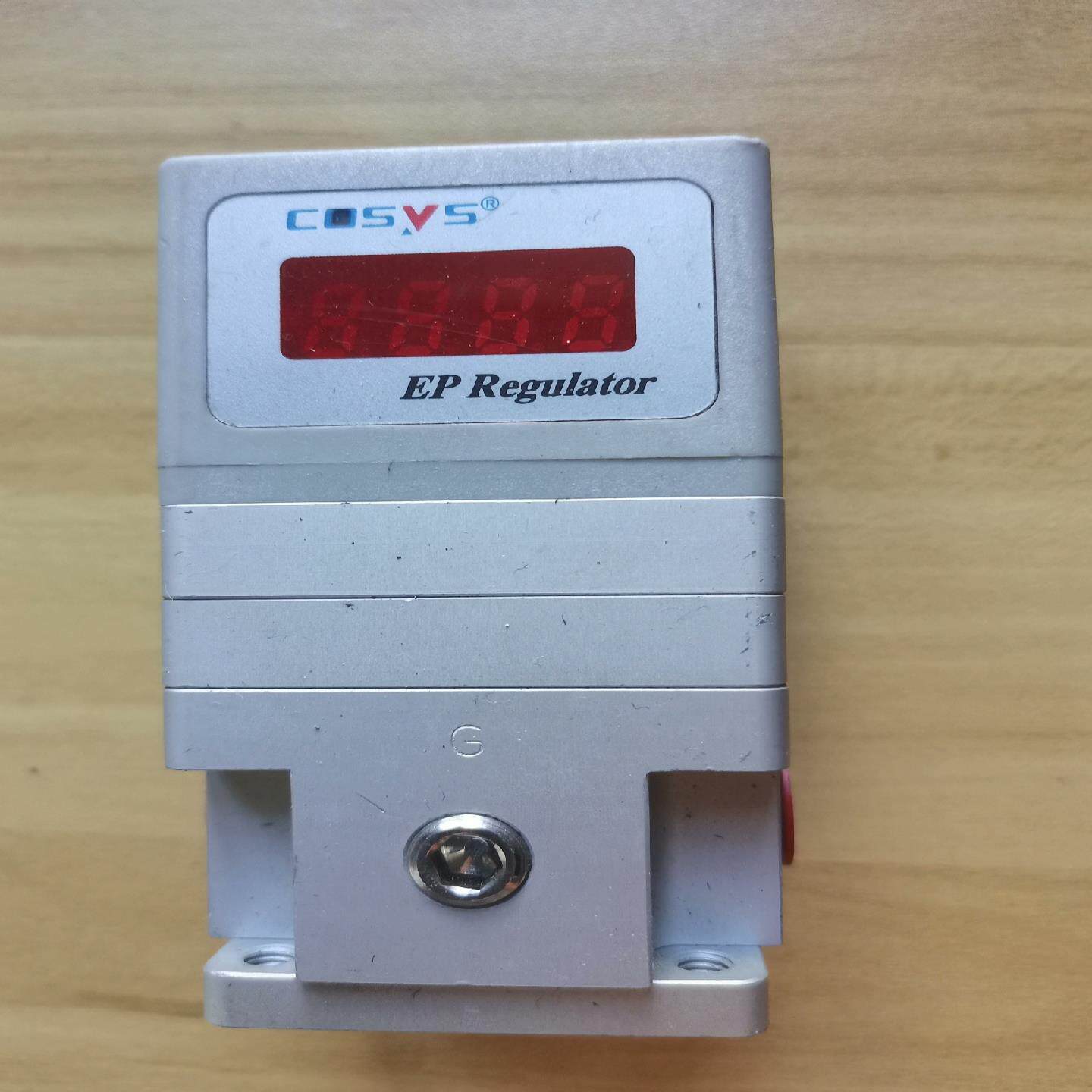 （设备配件）COSYS电气比例阀  P2K30-00G2-CL