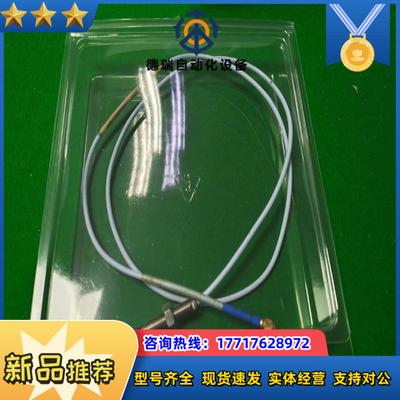 本特利 Bently Nevada 330103-00-16议价