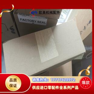 原标 原装 18年议价 B6M5D8 2711P