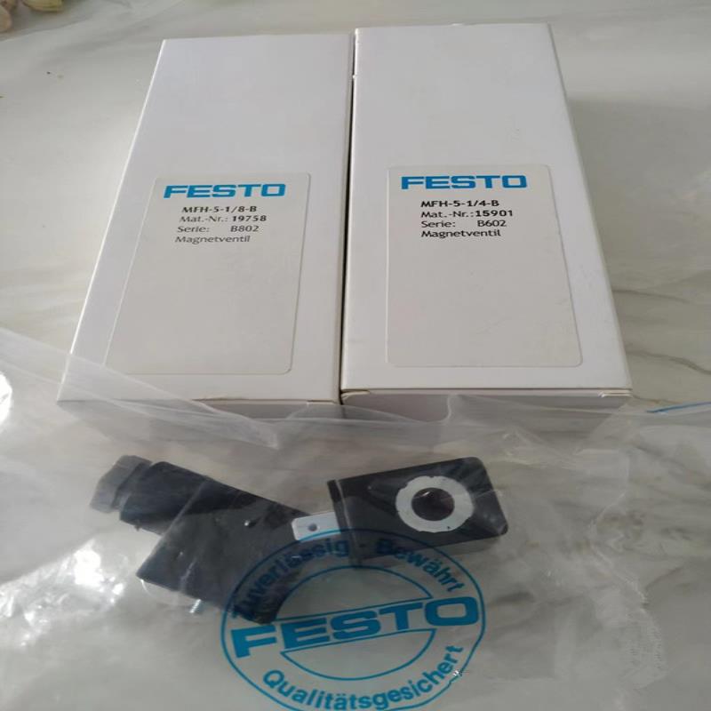 FESTO费斯托 电磁阀 JMTH-5/2-7，0-S-VI 151701 151702