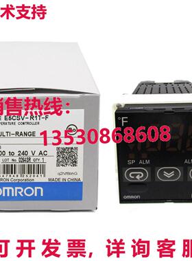 原装供应E5CSV-R1T-F E5CSVR1TF 温度控制器