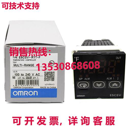 原装供应E5CSV-R1T-F E5CSVR1TF 温度控制器