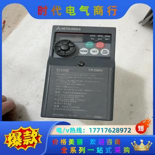 CHT 三菱变频器 0.75K 0.75千议价 D720S