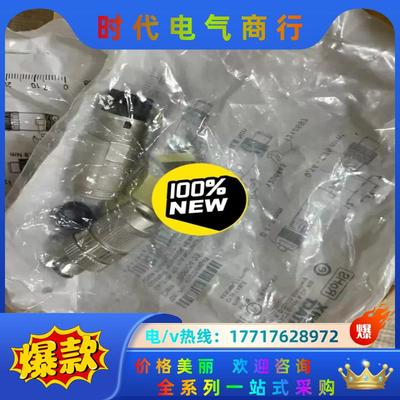 菲尼克斯连接器SACC-M12MSD-4PL SH PN议价