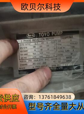 fckla21 37kw电机 配泵oki  hpp-vc2