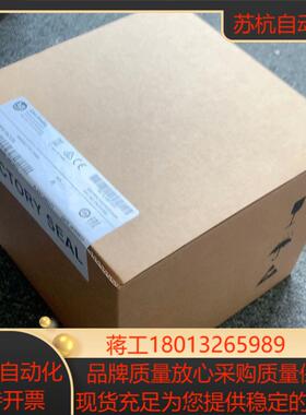 1783-BMS06TL 全新原装正品