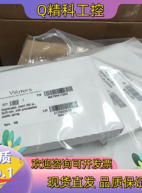 现货Watets 内插管WAT094170Dv全新6*29mm