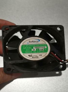 （请询价）Sofasco，D6025V24LBL议价