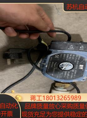 SHIMGE/新界，新界 屏蔽式增压泵