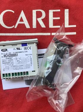 【卡乐】意大利卡乐(CAREL) mch2000050   MCH2000051议价