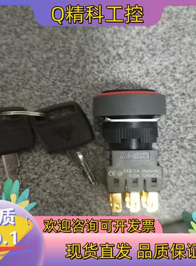 现货WZJH