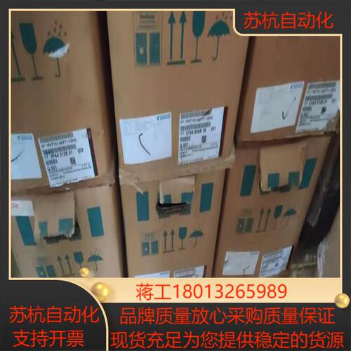 伺服电机1FK7101-5AF71-1GH2全新原装现货