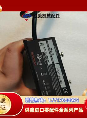 MICROSCAN FIS-0710-054G条码器，议价