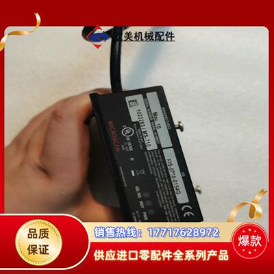 MICROSCAN FIS-0710-054G条码器，议价