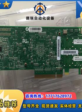 IBM 5273 Lenovo 74Y2279 577D 8议价