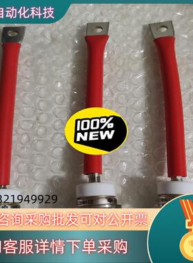 现货R5021213LSWS 全新PRX螺旋二极管6根价