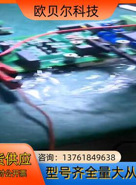 ABB变频器510系列驱动板   75kw   11kw