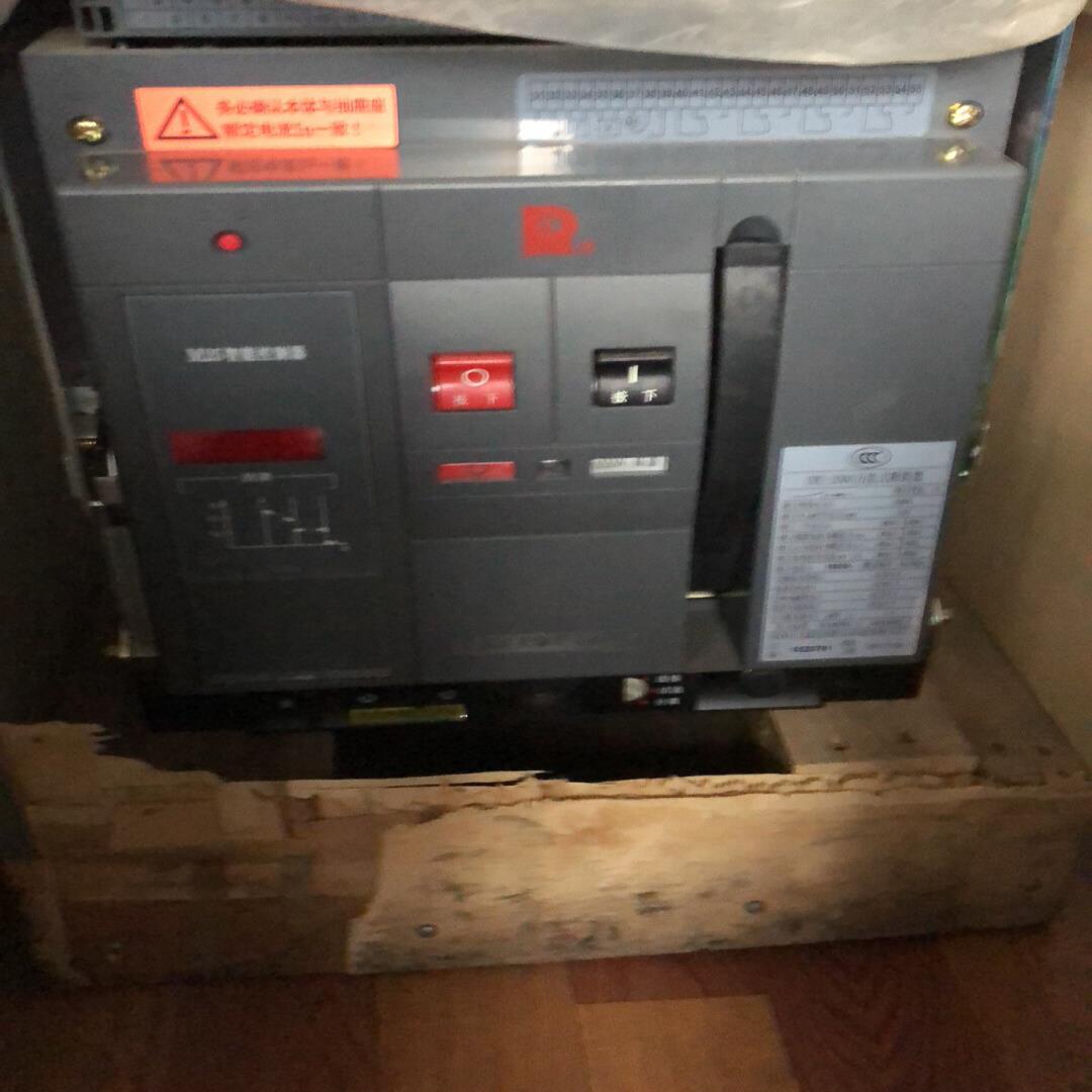 CW2-2000万能式断路器（常熟开关厂）原装正品常熟，3级