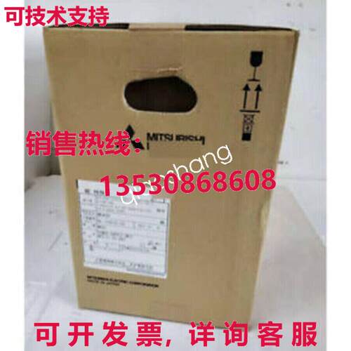 原装供应Mitsubishi MDS-DH-SP-480 Servo Drive New  or