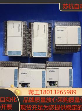 FX1S-30MR-ESUL PLC 原装正