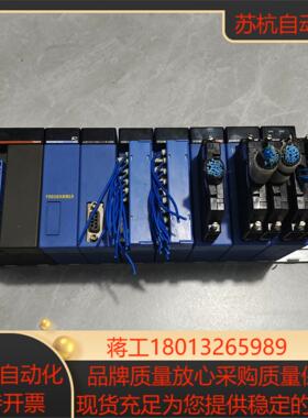 YOKOGAWA横河F3PU20-ON电源模块CPU：F3S议价